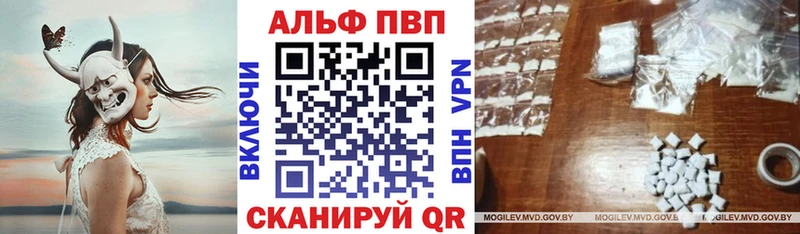Купить закладку ГАШ  Cocaine  Мефедрон  СК  АМФ  Конопля  Кимовск