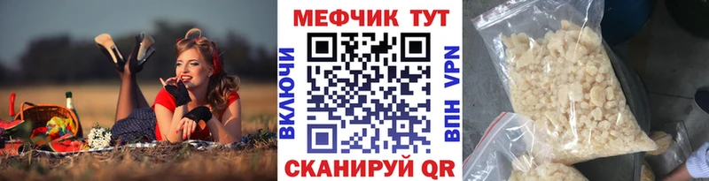 Каннабис Кимовск