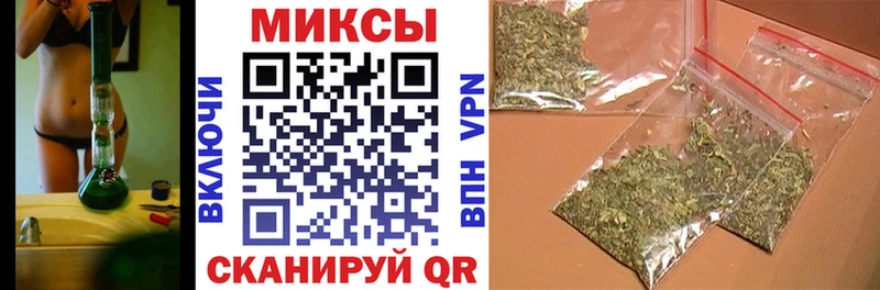 Купить закладки  Кимовск  БУТИРАТ 1.4BDO 