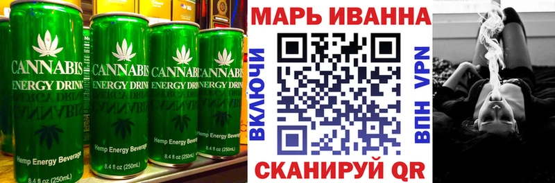 Купить закладки  Кимовск  Печенье с ТГК конопля 
