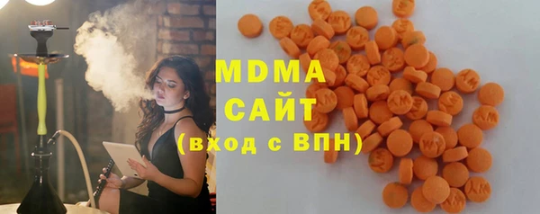 мефедрон Каменка