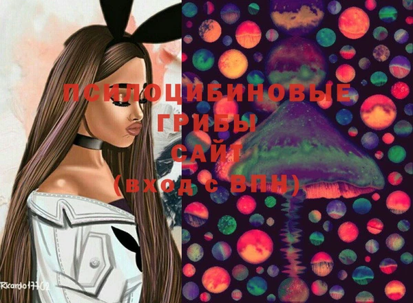 мефедрон Каменка