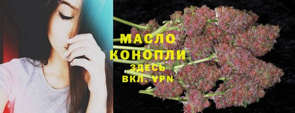 экстази Каменск-Шахтинский