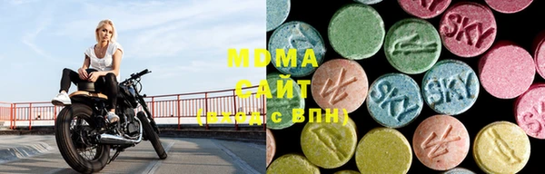 сатива Каменногорск